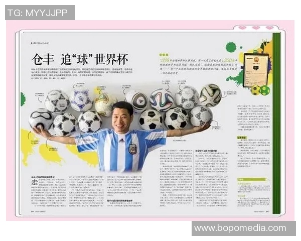 世界杯足球明星齐聚一堂共庆盛事精彩瞬间回顾与未来展望